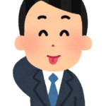 Thumbnail of related posts 170